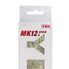 YBN MK-H12e 12sp Silver Chain