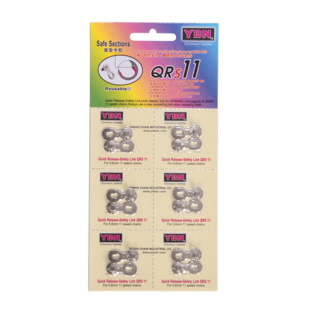 Ybn best sale 11 speed