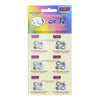YBN 12 Speed Master Link QRS12